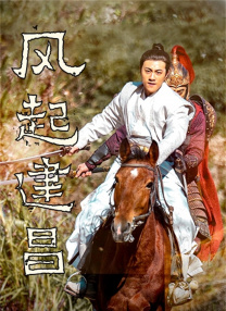哎呀,女朋友