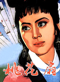 日本视频入口