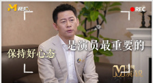 国产打屁股2