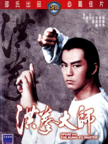 欧美xxxx黑人又粗又长精品