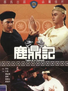 成人福利网站