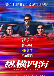 青青青视频在线播放