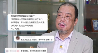 贾蕾贾芳 乡村 小说